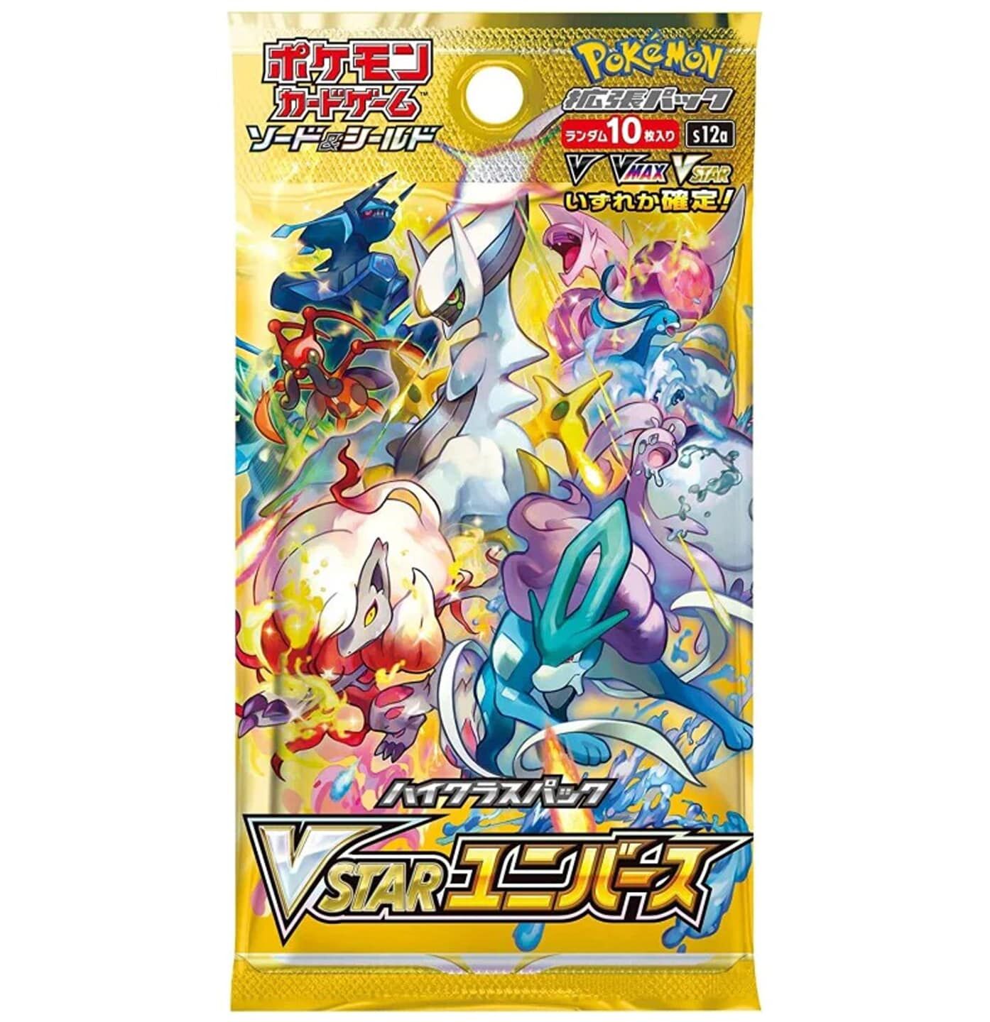 Pokémon VSTAR Universe (s12a) Booster Display (10) - JPN