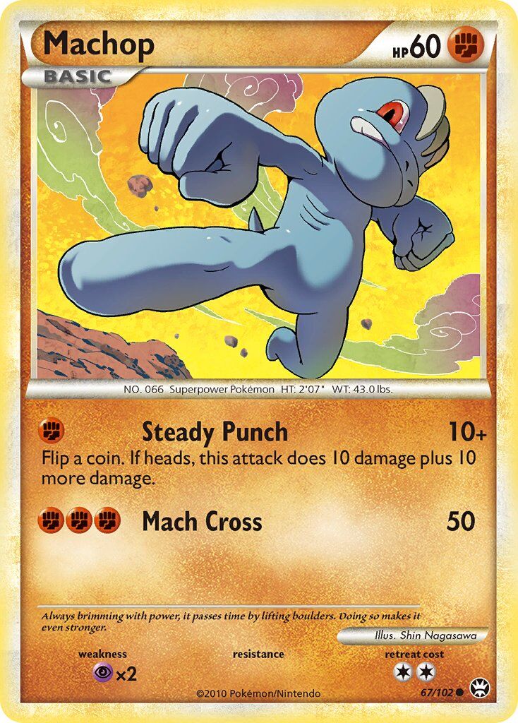 Machop - 67/103 - EN