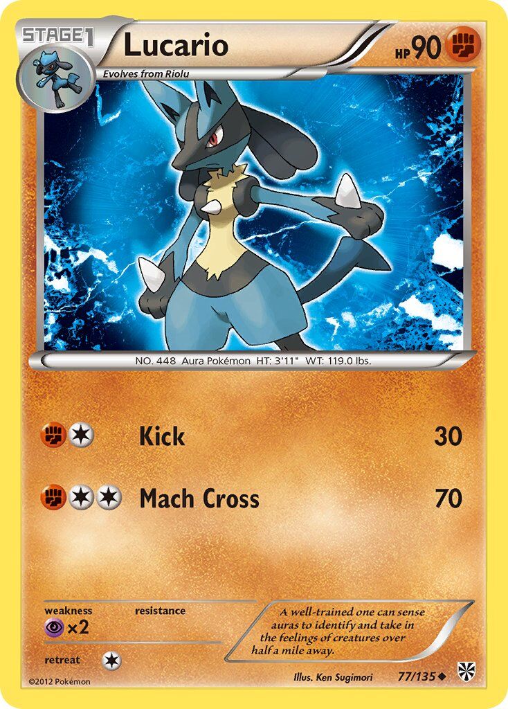 Lucario - 77/135 - EN Lucario - 77/135 - EN