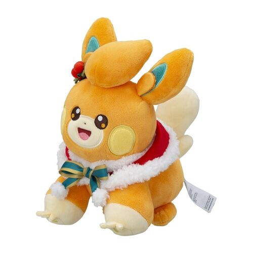 Pawmi Christmas Plush - 23 cm
