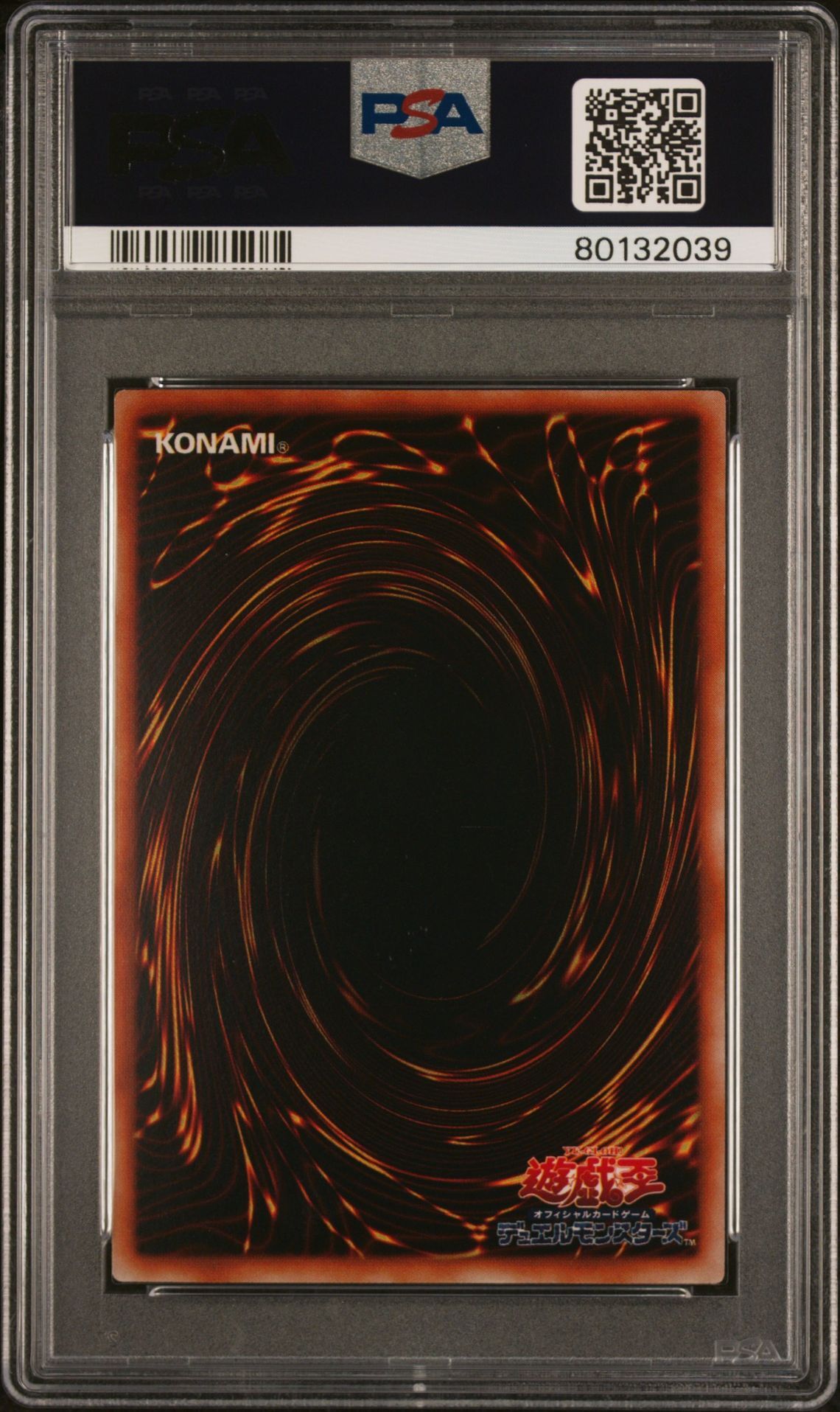 Elemental Hero Flame Wingman PP8-JP003 - Japanese Premium Pack 8 - Secret Rare - PSA 9 MINT - Yu-Gi-Oh!