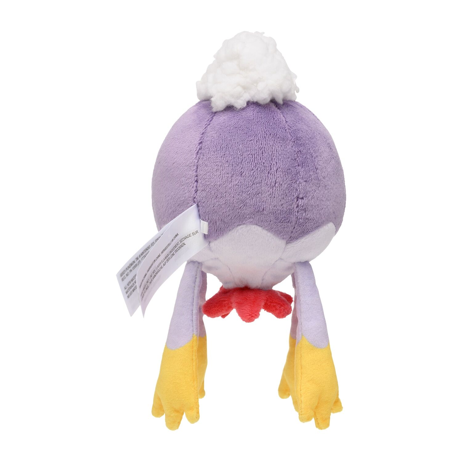 Drifblim Sitting Cuties Plush - 17 cm