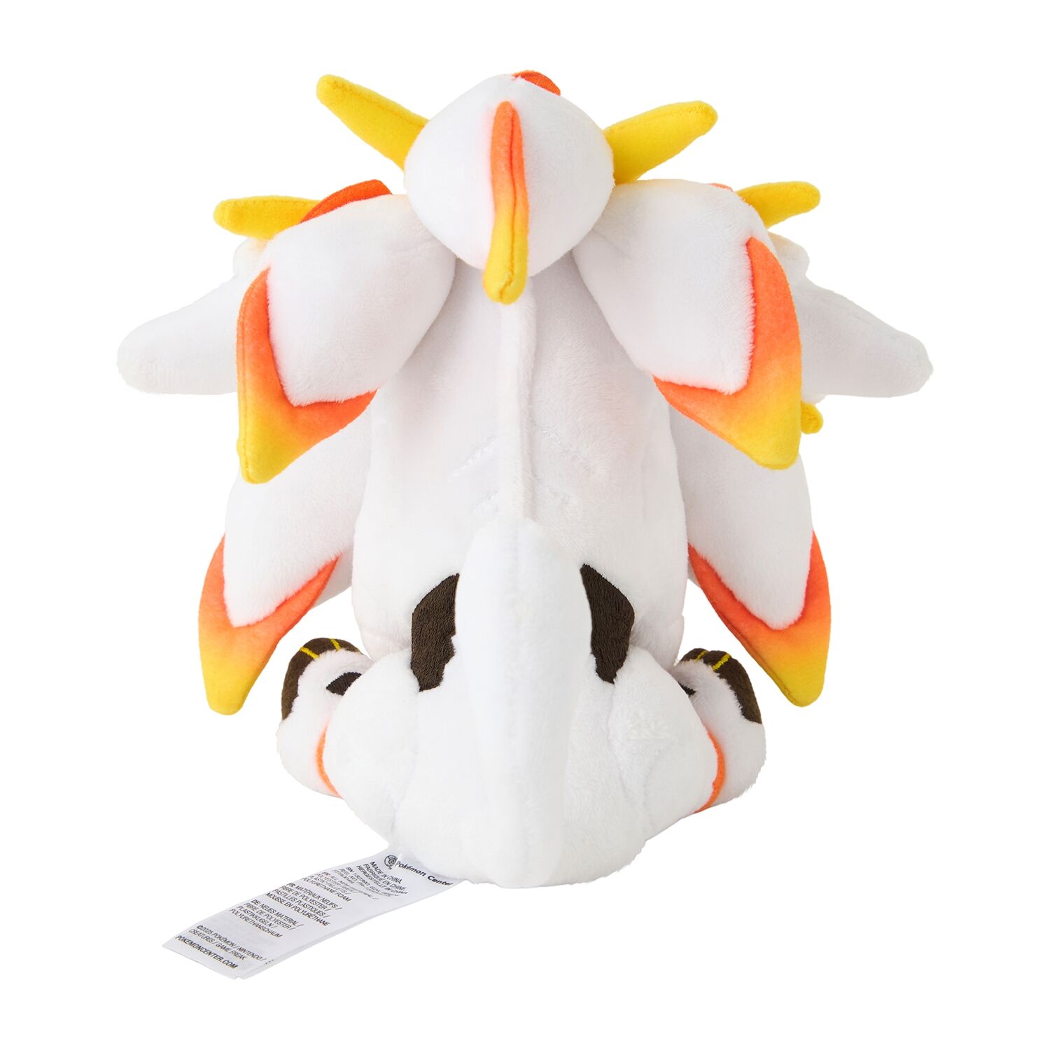 Solgaleo Sitting Cuties Plush - 16.0 cm