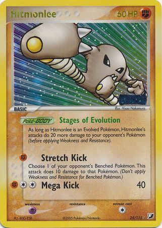 Hitmonlee - 25/115 - Reverse Holo - EN