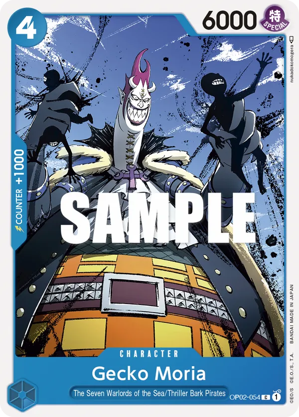 Gecko Moria - OP02-054