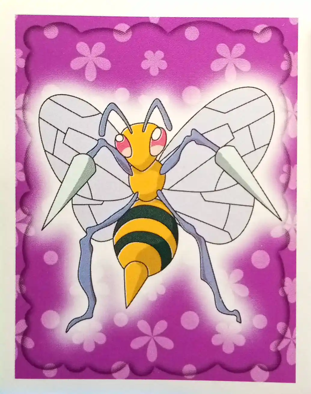 Beedrill - 15 - Merlin Sticker Series 1 Beedrill - 15 - Merlin Sticker Series 1