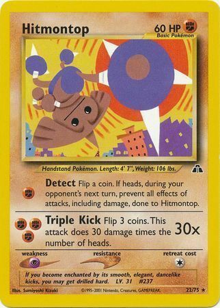 Hitmontop - 22/75 - Unlimited - EN
