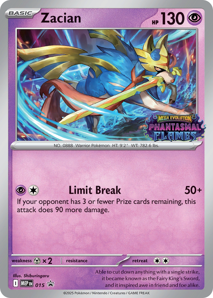 Zacian - 015 - EN