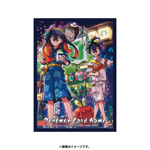 Pokemon Center Original Deck Sleeves Carmine & Kieran