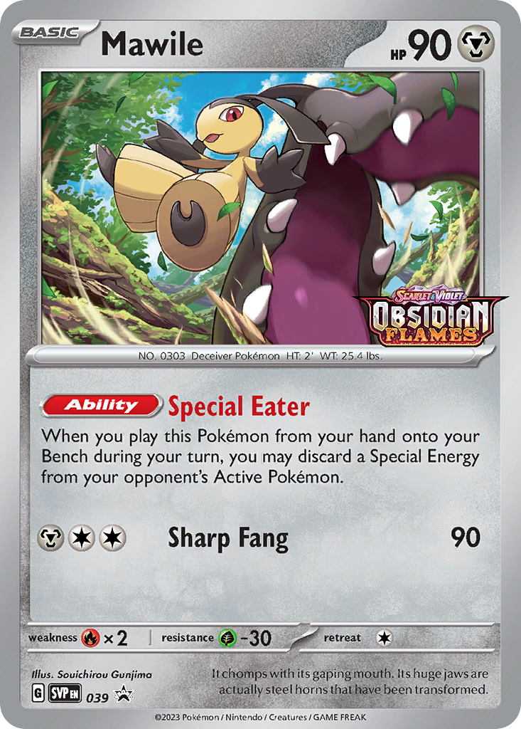 Glaceon - SVP171 - EN Glaceon - SVP171 - EN