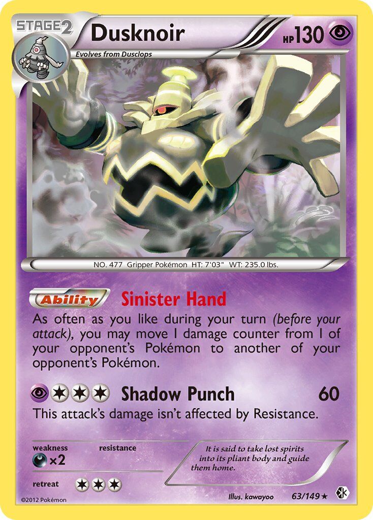 Dusknoir - 63/149 - EN