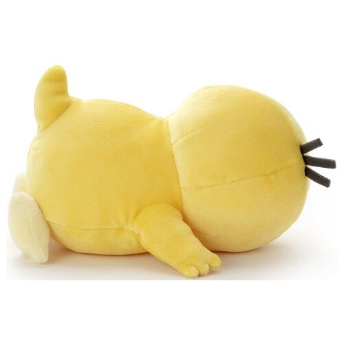 Psyduck Suya Suya™ Sleeping Friend Plush - 21 cm
