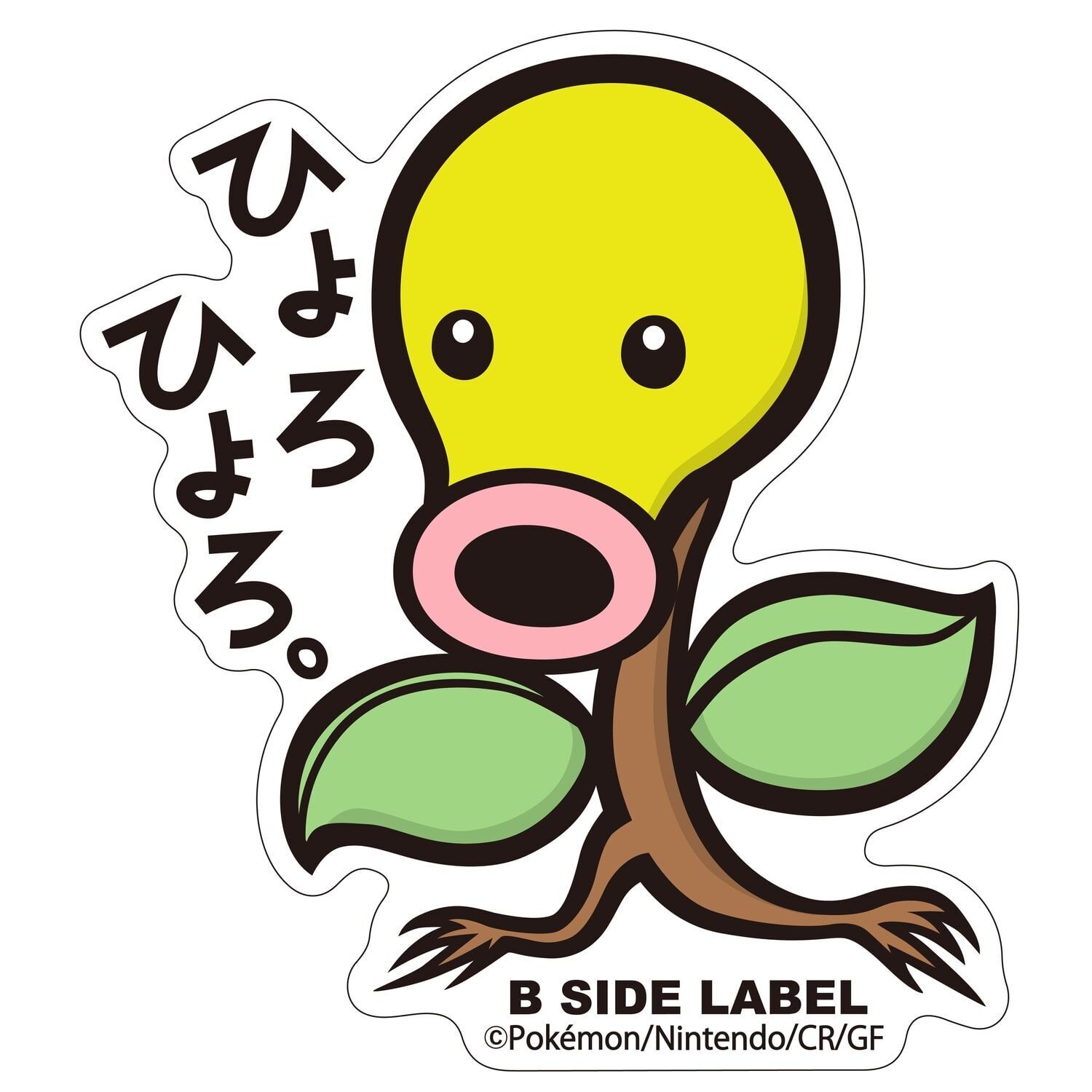 Bellsprout B-Side Label Sticker