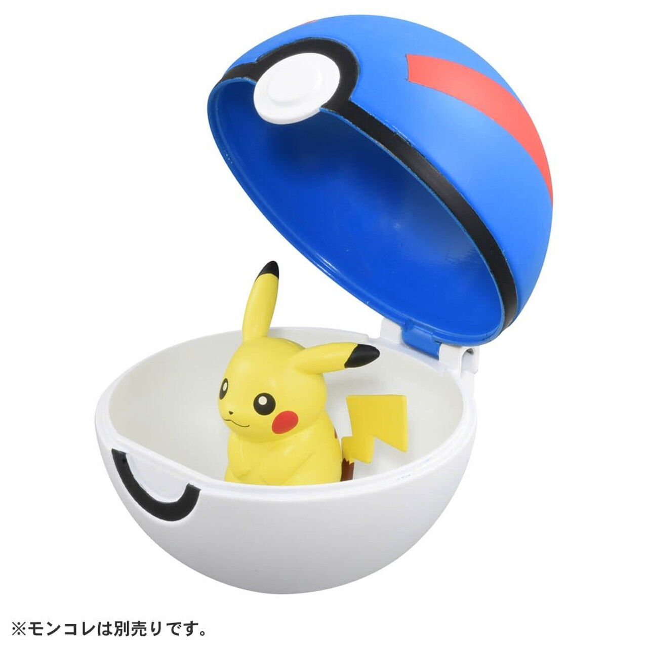 Pokémon - MB-02 - Pokeball - Pikachu Figur