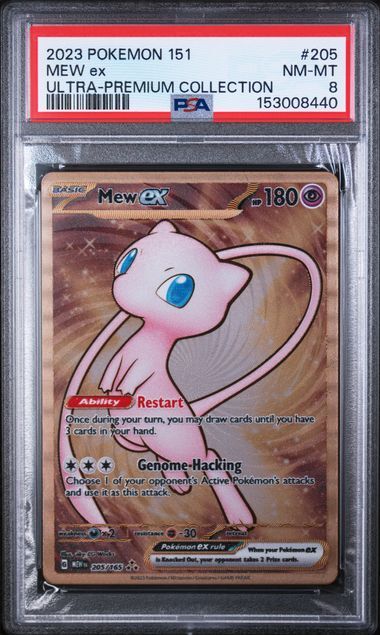 Mew ex #205 - 151 Ultra-Premium Collection - PSA 8 NM-MT - Pokemon