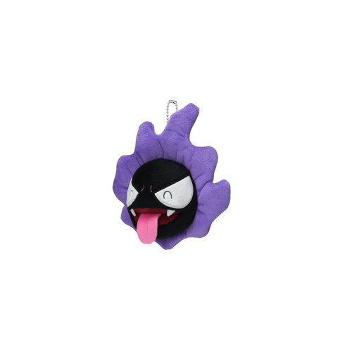 Gastly Plush - Schlüsselanhänger