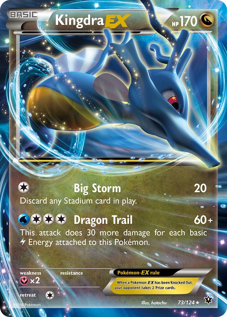 Kingdra-EX - 73/124 - EN