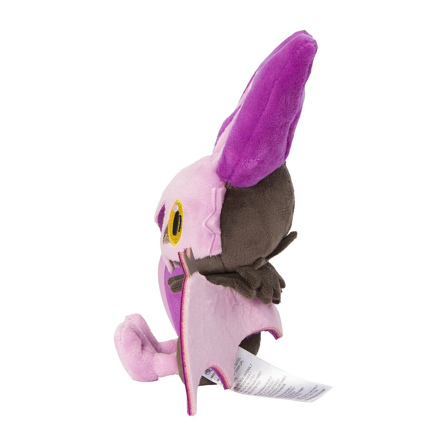 Noibat Sitting Cuties Plush - 19 cm