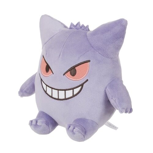 Gengar Fluffy Plush - 22 cm