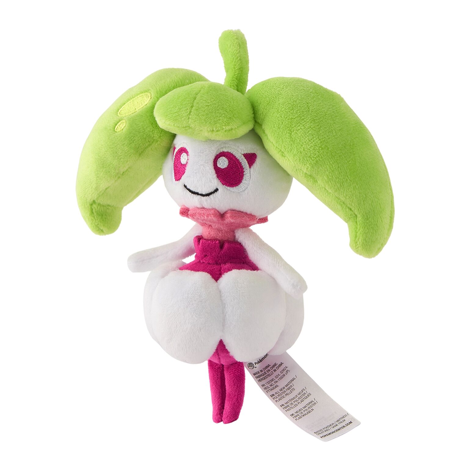 Steenee Sitting Cuties Plush - 16.0 cm