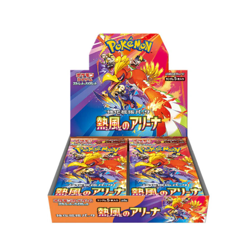 Pokémon Heat Wave Arena (sv9a) Booster Display (30) - JPN Pokémon Heat Wave Arena (sv9a) Booster Display (30) - JPN