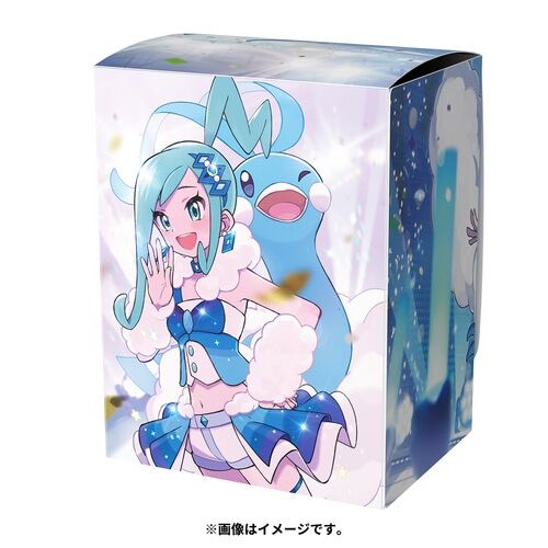 Deck Case Altaria & Lucia