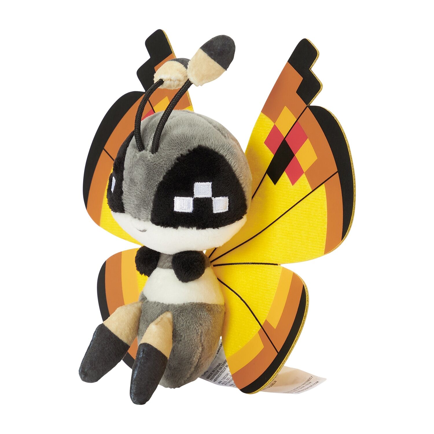 Vivillon (Continental Pattern) Sitting Cuties Plush - 16.5 cm