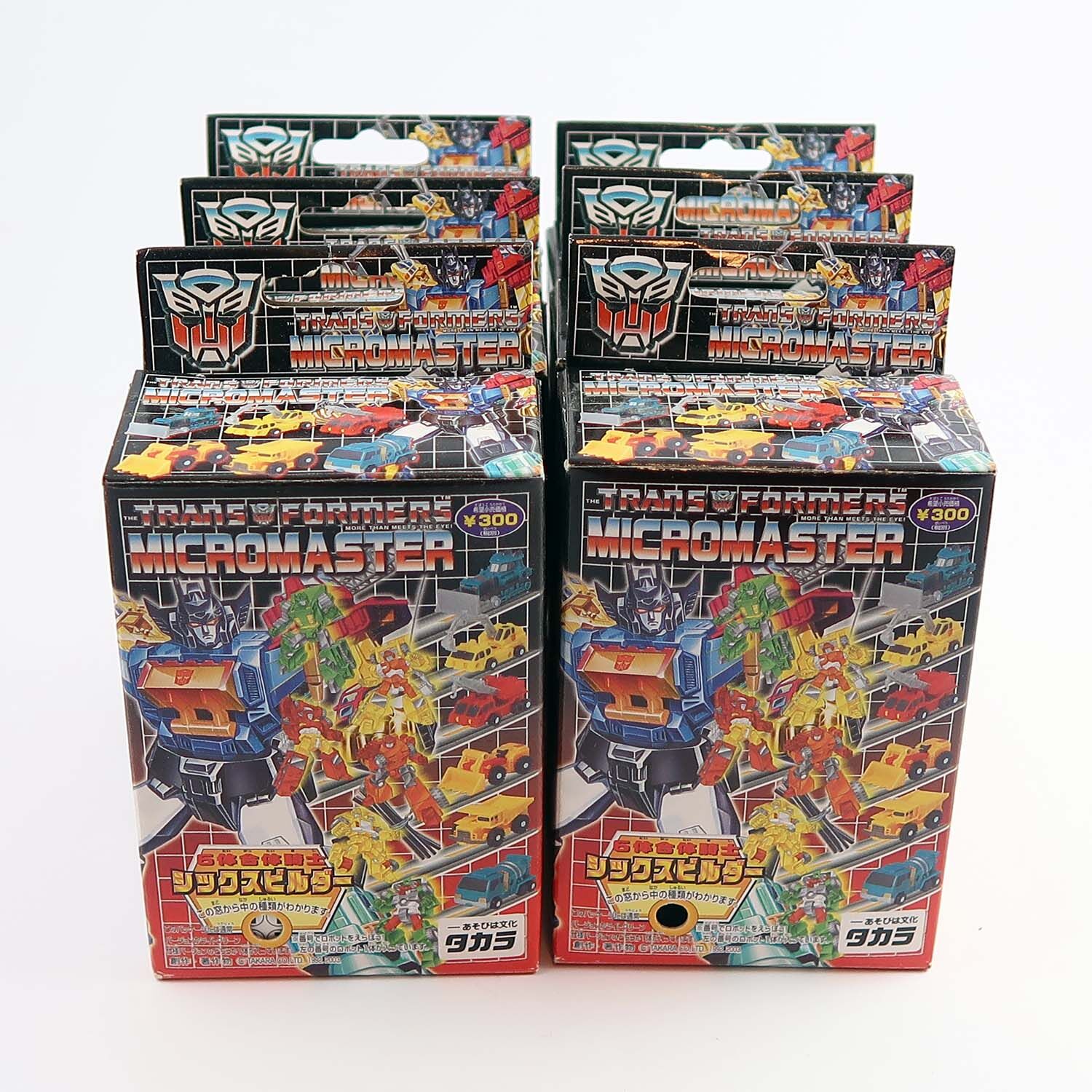 Transformers G1 Micromaster (Six Builder Cars Rare)