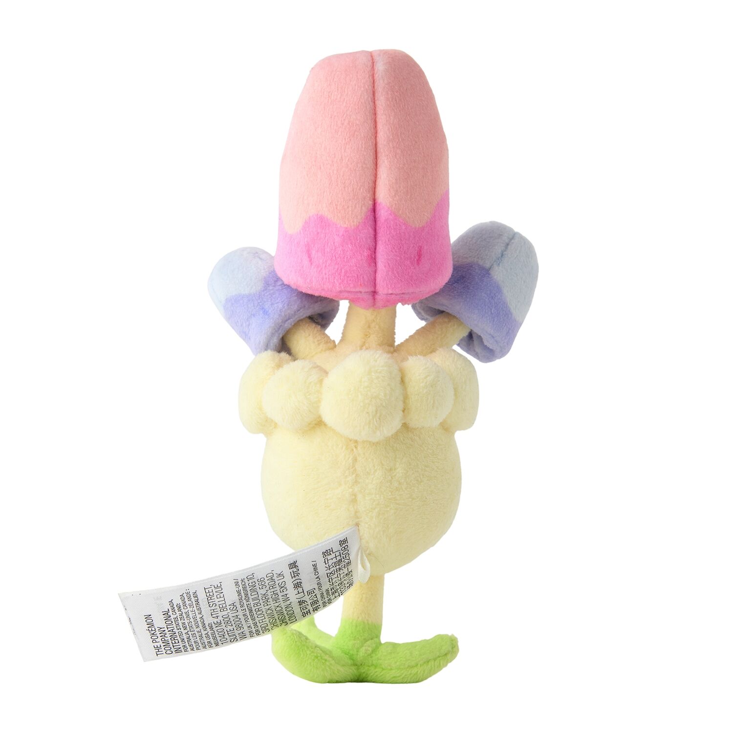 Morelull Sitting Cuties Plush - 18.0 cm