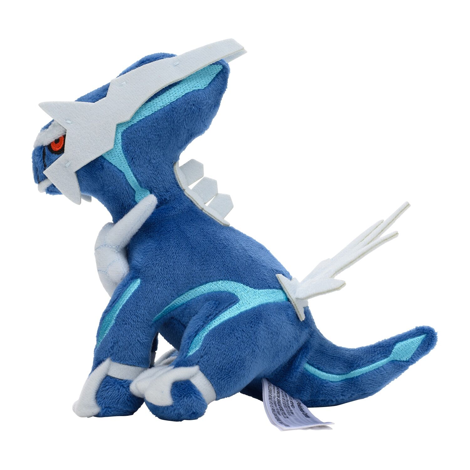 Dialga Sitting Cuties Plush - 16 cm