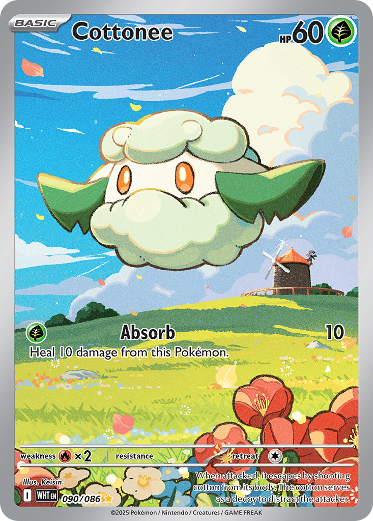 Cottonee - 090/086 - EN