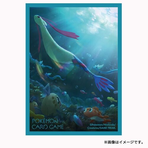 Pokemon Center Deck Sleeves Milotic