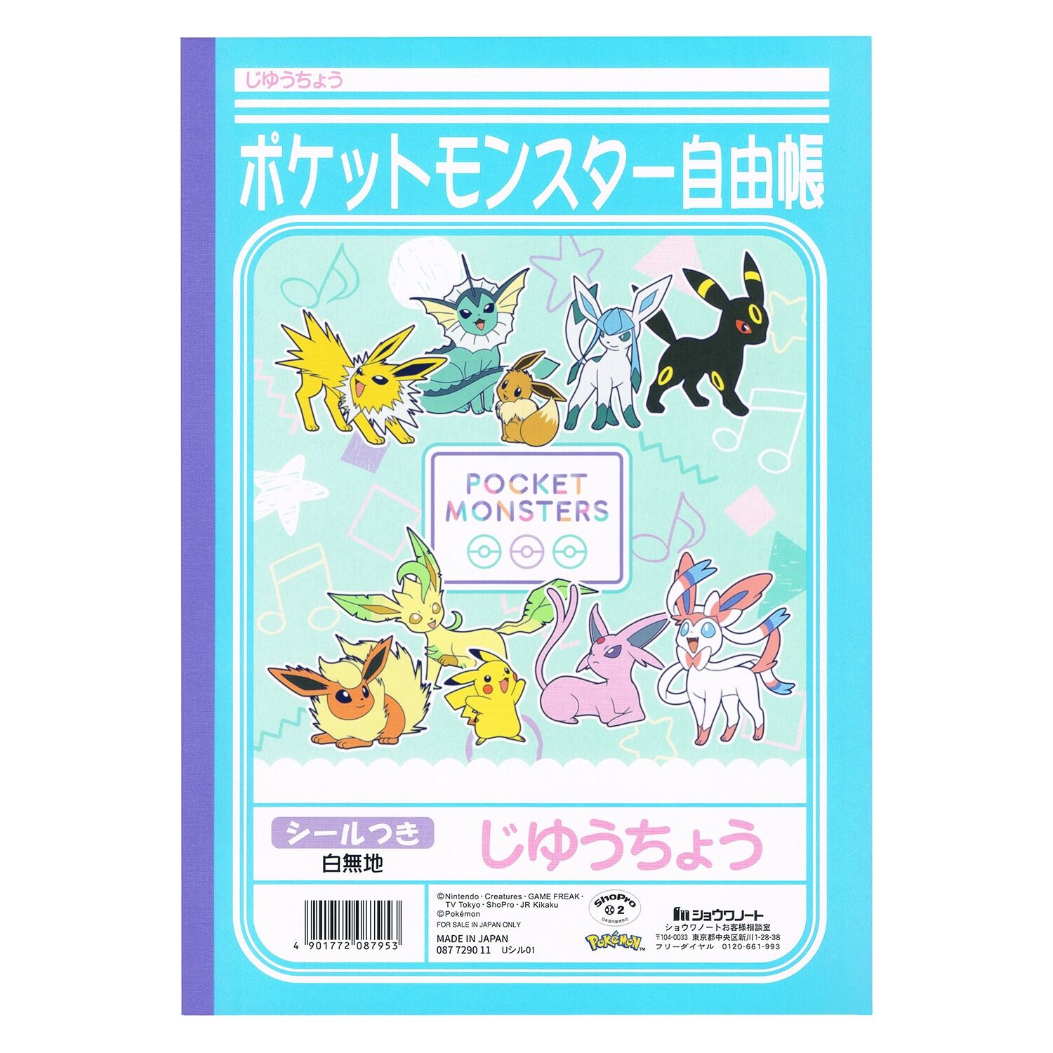 Eeveelutions Notebook