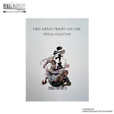 Final Fantasy TCG Special Collection Final Fantasy X - EN Final Fantasy TCG Special Collection Final Fantasy X - EN