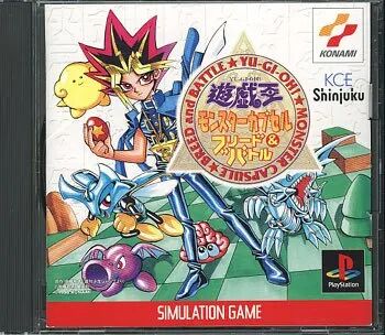 Yu-Gi-Oh! Monster Capsule Breed And Battle - Playstation Yu-Gi-Oh! Monster Capsule Breed And Battle - Playstation