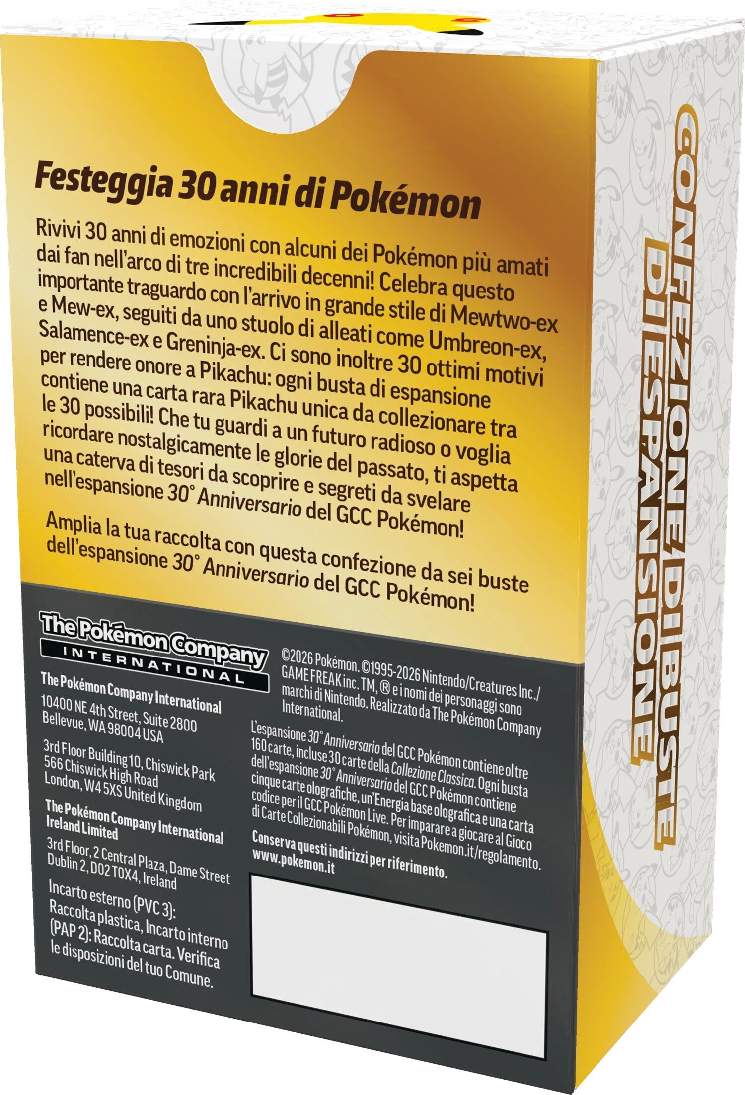 Pokémon GCC: 30th Anniversari Confezione di Buste (6) - IT