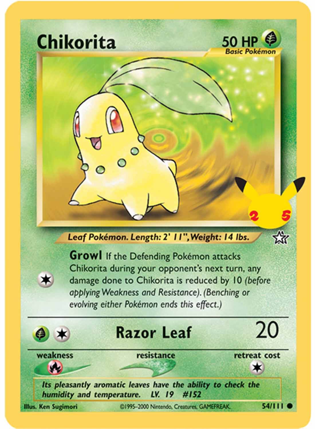 Pokémon 25th Anniversary Johto Starters 3 Pack Jumbo Promos - EN