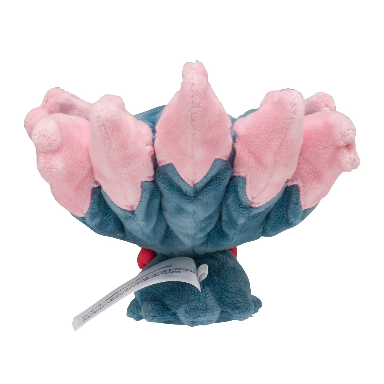 Misdreavus Sitting Cuties Plush - 10 cm