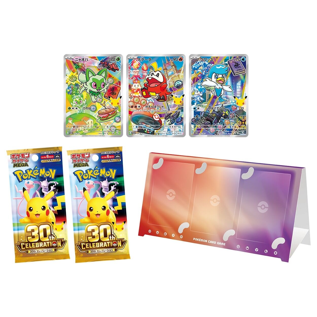 Pokémon TCG: Mega 30th Celebration Card Set - Sprigatito & Fuecoco & Quaxly - JPN