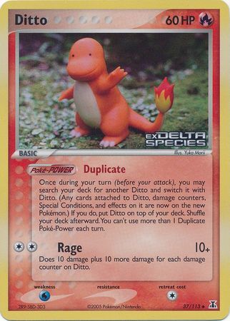 Ditto - 37/113 - Reverse Holo - EN Ditto - 37/113 - Reverse Holo - EN