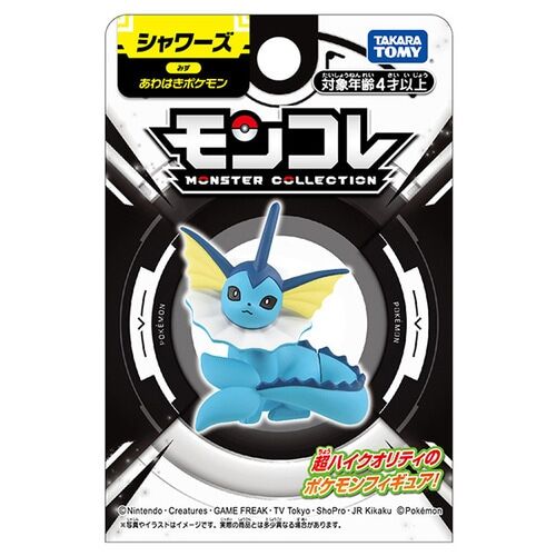 Vaporeon Takara Tomy Monster Collection Figure Eeveelution