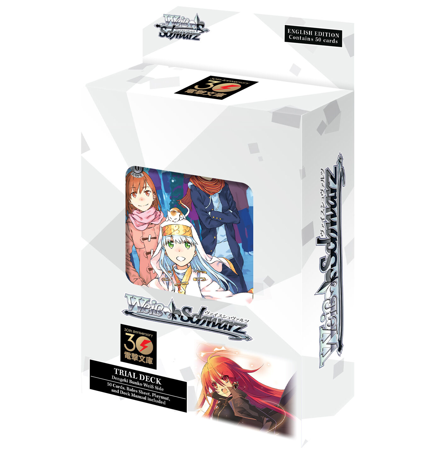 Dengeki Bunko Weiß Side Trial Deck - Weiss Schwarz TCG - EN Dengeki Bunko Weiß Side Trial Deck - Weiss Schwarz TCG - EN