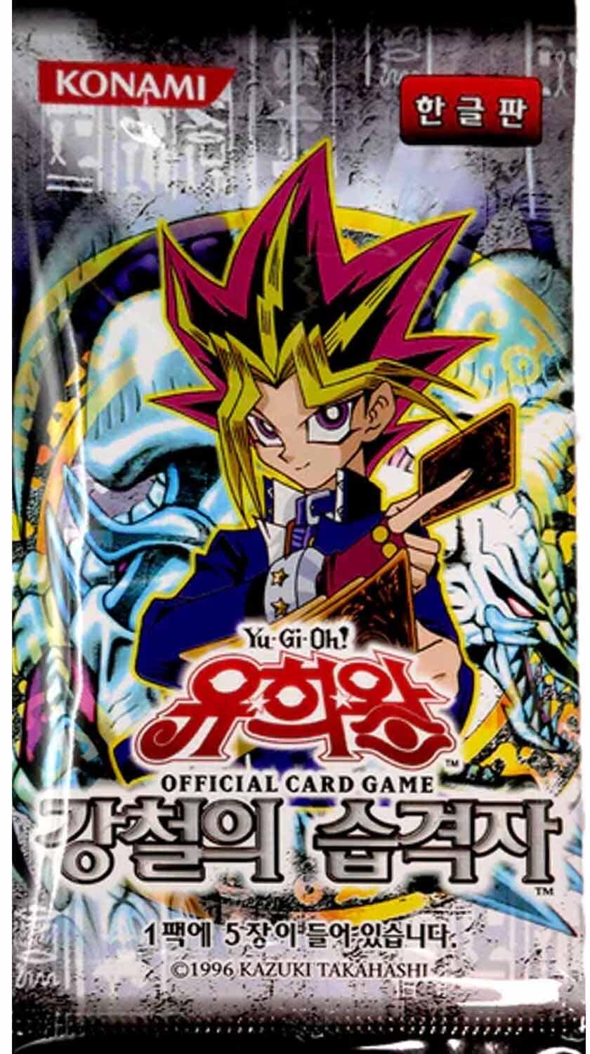 Metal Raiders Booster - Yu-Gi-Oh! - KR Metal Raiders Booster - Yu-Gi-Oh! - KR