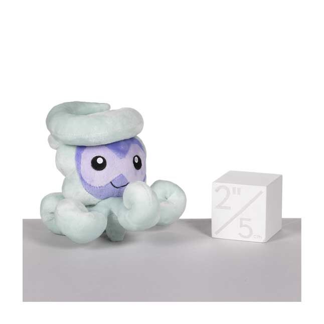 Castform (Snowy Form) Sitting Cuties Plush - 14 cm