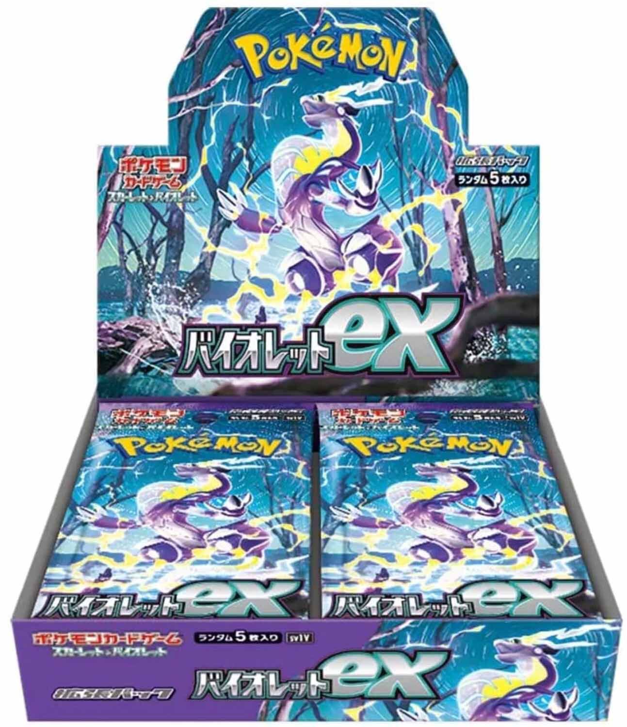 Pokémon Scarlet & Violet Expansion Pack (SV1V) Booster Display - JPN Pokémon Scarlet & Violet Expansion Pack (SV1V) Booster Display - JPN