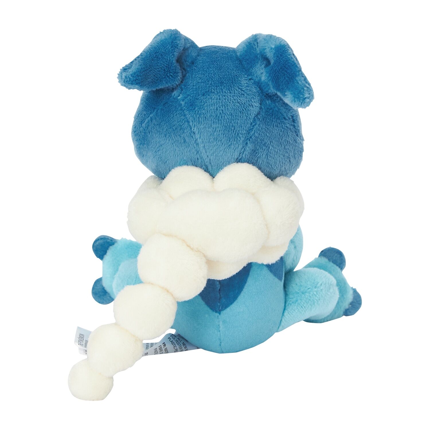 Frogadier Sitting Cuties Plush - 12 cm