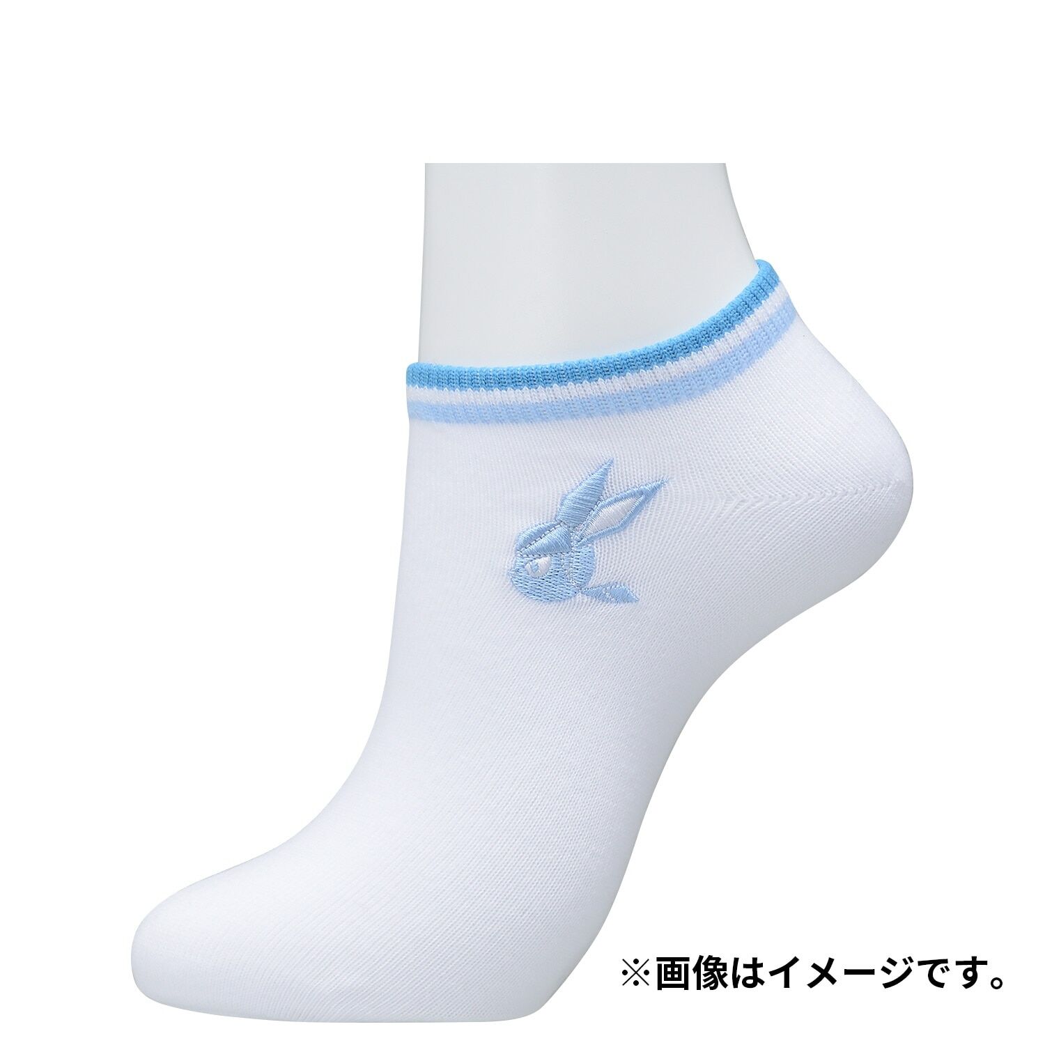 Glaceon Pokémon-Socken (23-25cm)