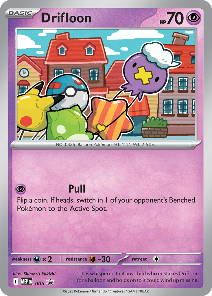 Drifloon - 005 - EN