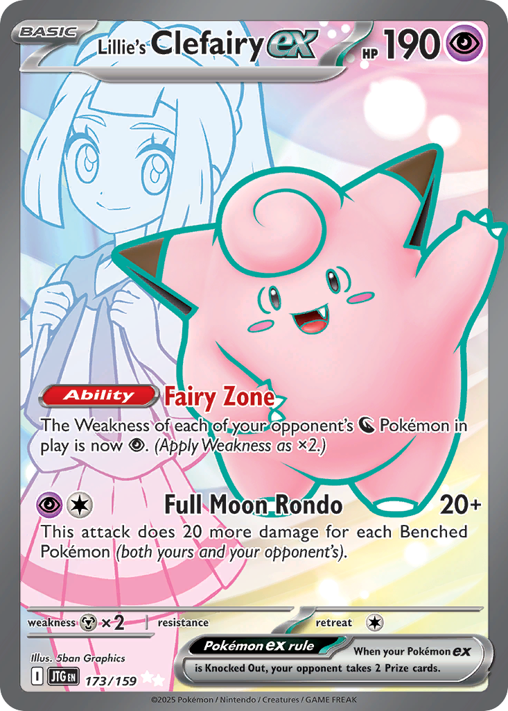 Lillie’s Clefairy ex - 173/159 - EN Lillie’s Clefairy ex - 173/159 - EN