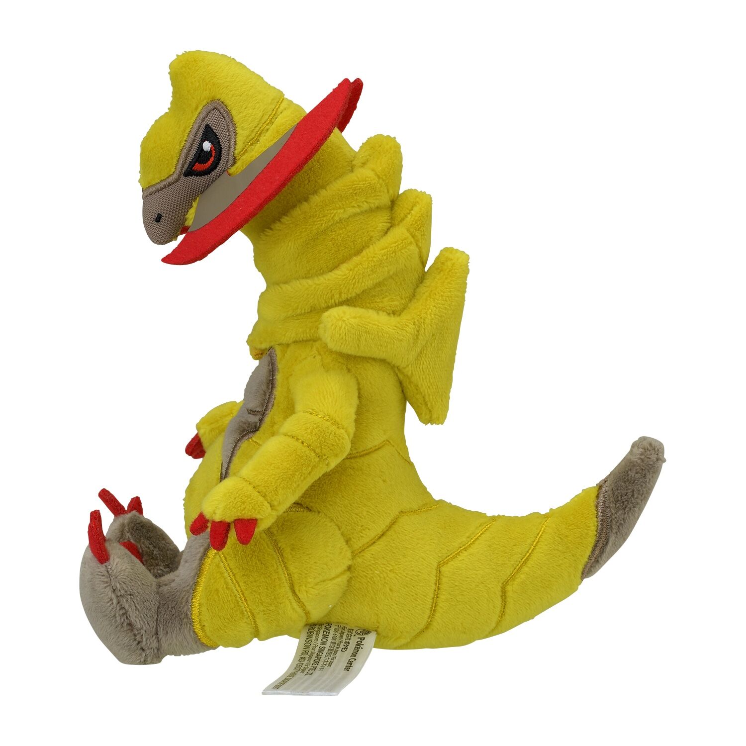 Haxorus Sitting Cuties Plush - 16 cm